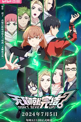 优化seo当火2星优秀